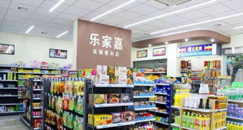 校園旁便利店 日用百貨小鋪位，抓住人氣商機