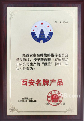 深圳賓館布草廠家哪家好？探秘深圳弘雅織業(yè)