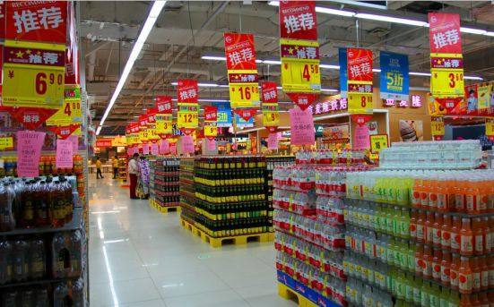 超市經(jīng)營(yíng)你不能錯(cuò)過(guò)的陳列技巧 日用百貨篇